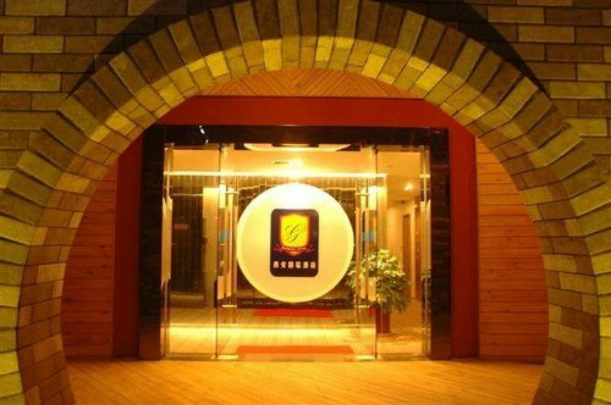 Xi'An Guoming Garden Hotel Exterior photo